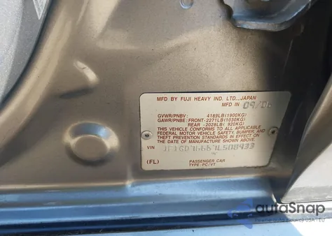 2007 Subaru Impreza Wrx Sti из США, поврежденный, VIN JF1GD76667L508933